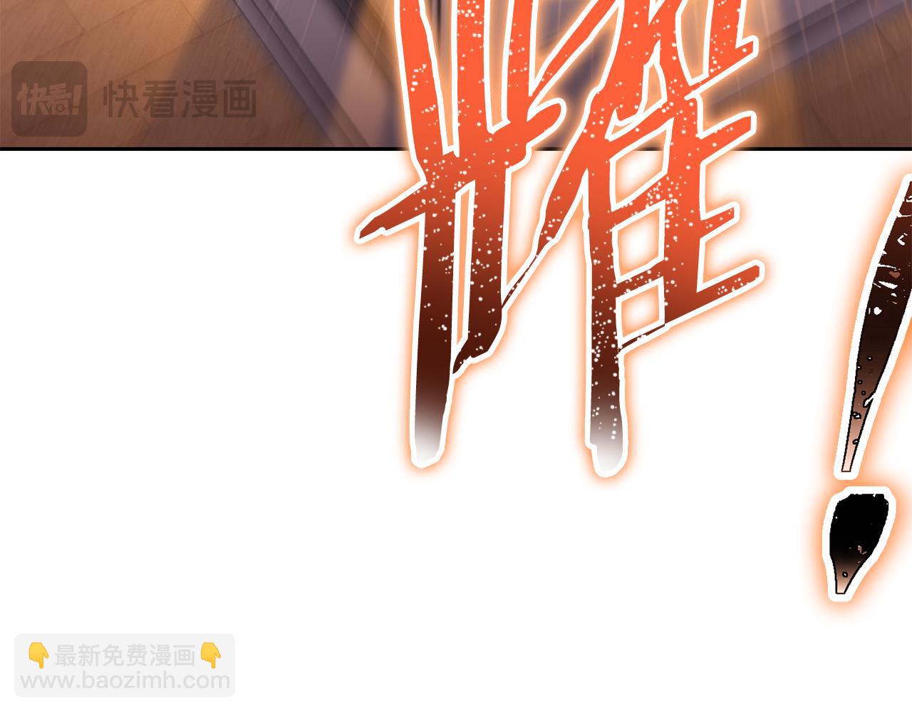 第218话 疯狂升级(1/6)-第222话