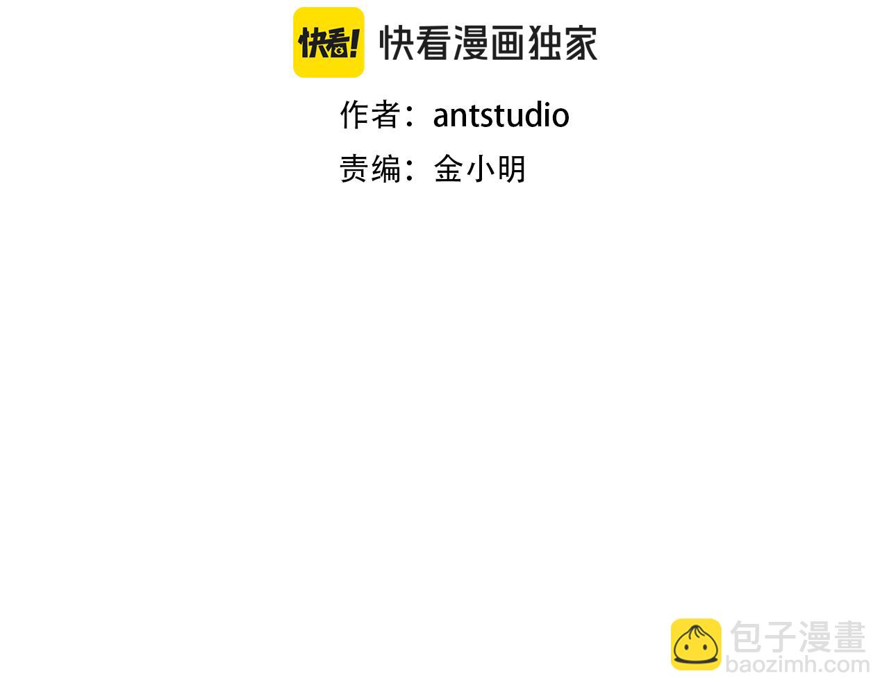 第218话 疯狂升级(1/6)-第222话