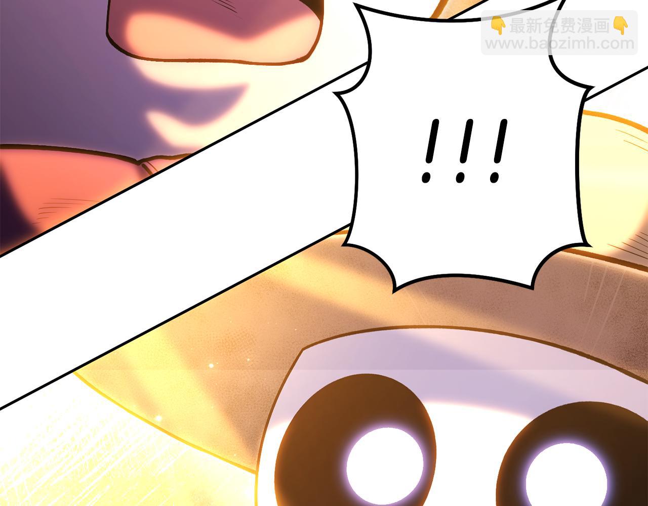 第218话 疯狂升级(1/6)-第222话