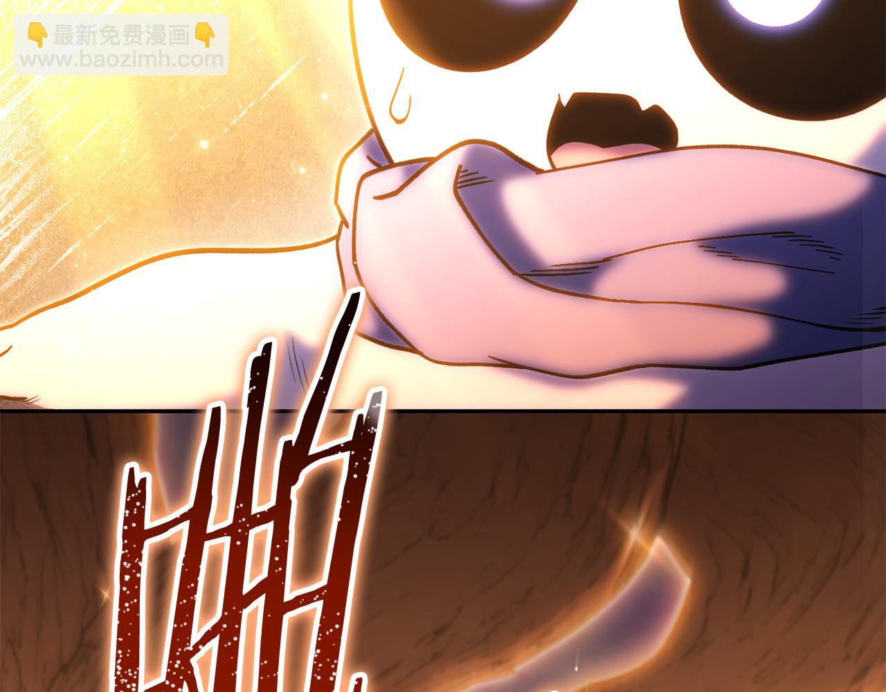 第218话 疯狂升级(1/6)-第222话