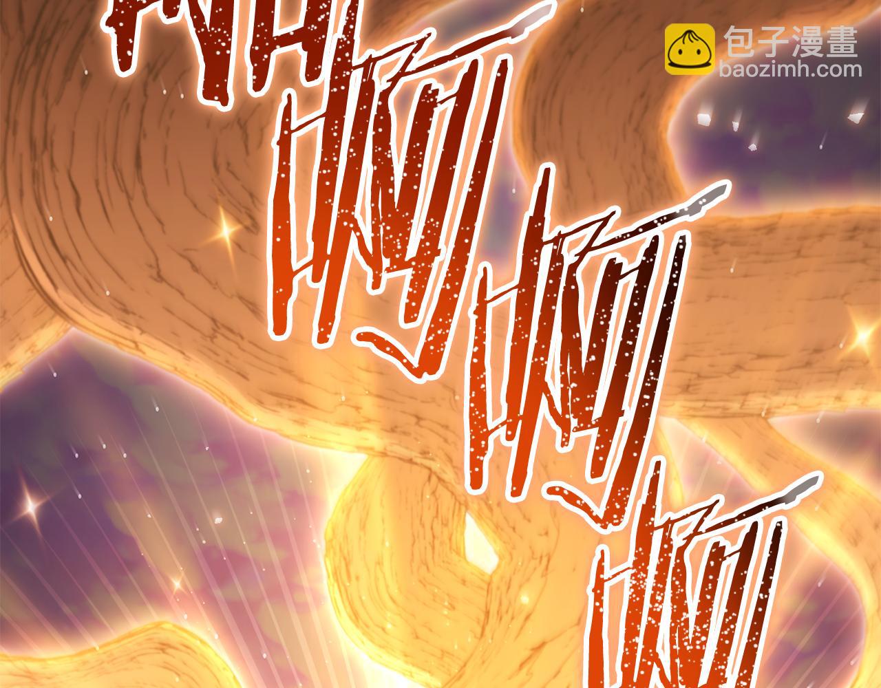 第218话 疯狂升级(1/6)-第222话