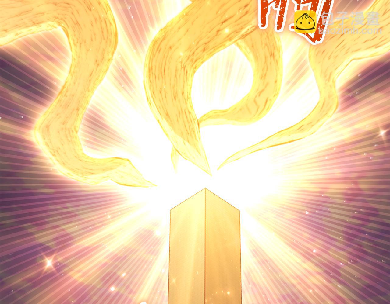 第218话 疯狂升级(1/6)-第222话