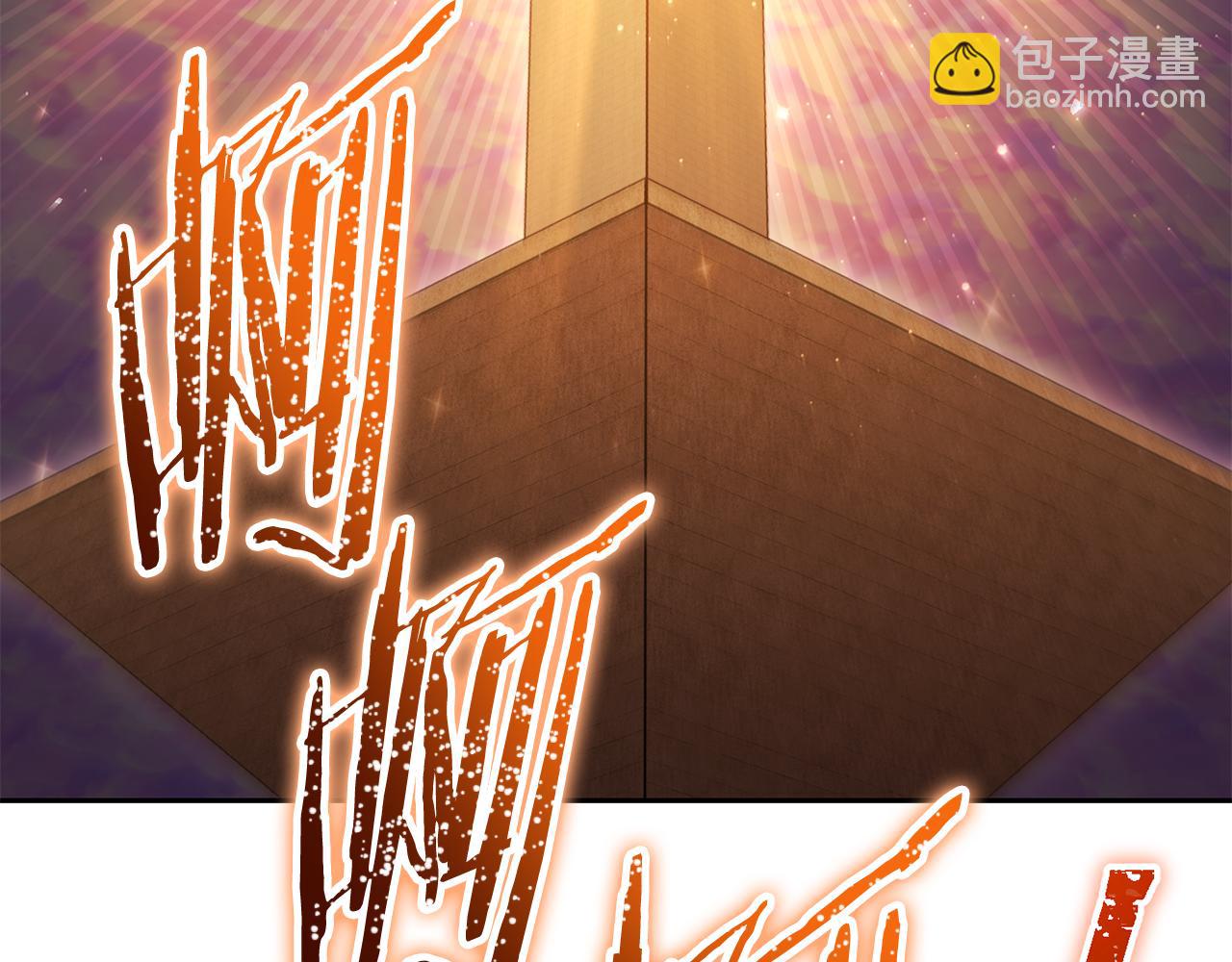 第218话 疯狂升级(1/6)-第222话