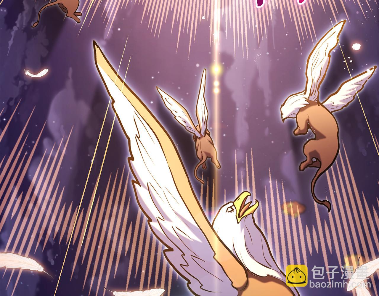 第218话 疯狂升级(1/6)-第222话