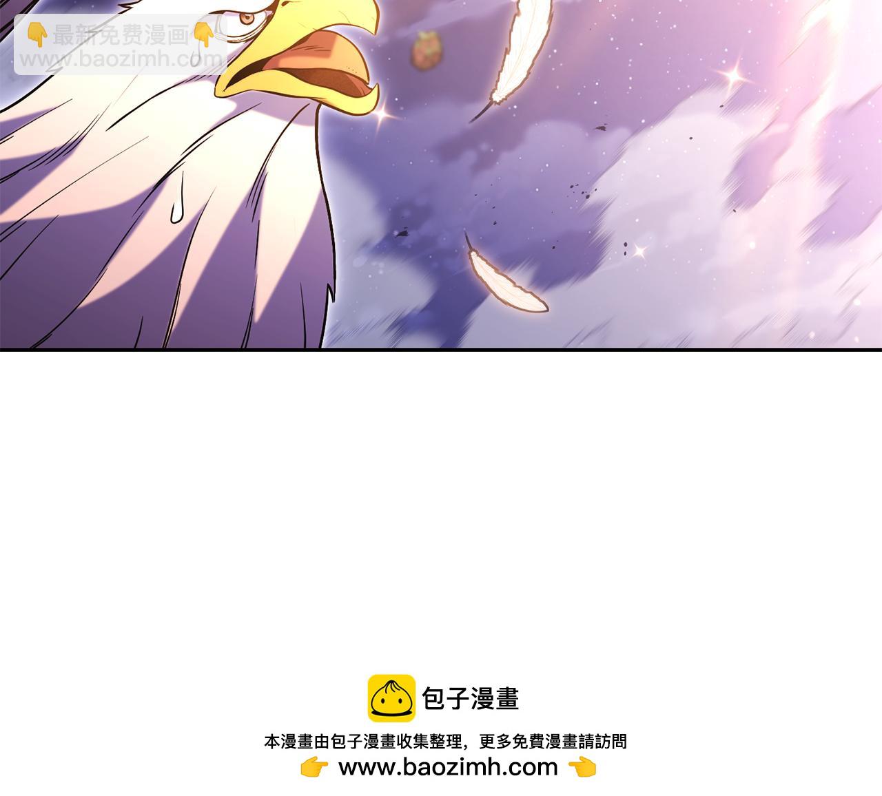 第218话 疯狂升级(1/6)-第222话
