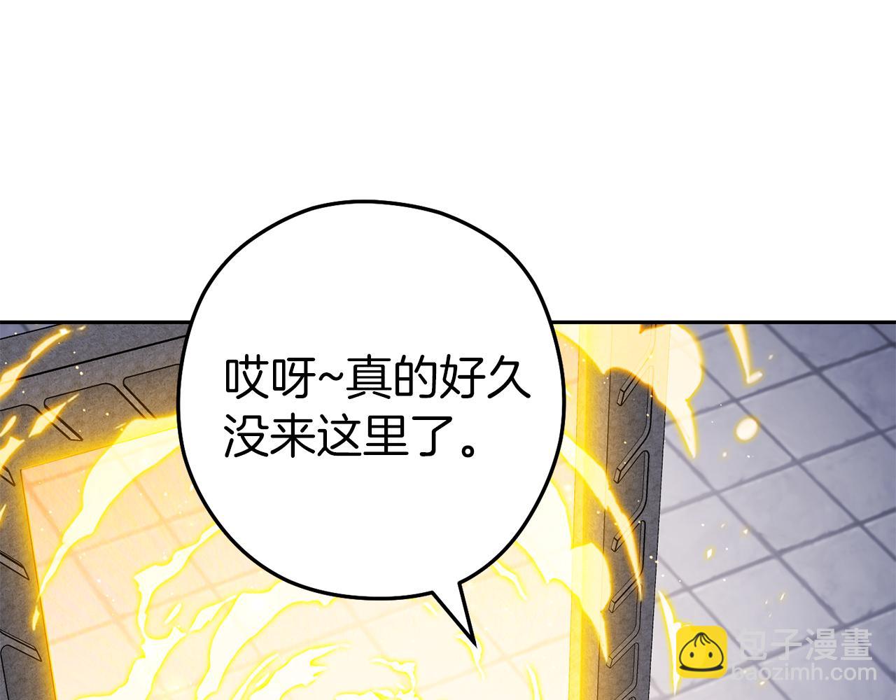 第220话 重塑框架(1/6)-第224话