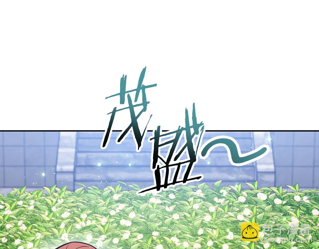 第220话 重塑框架(1/6)-第224话