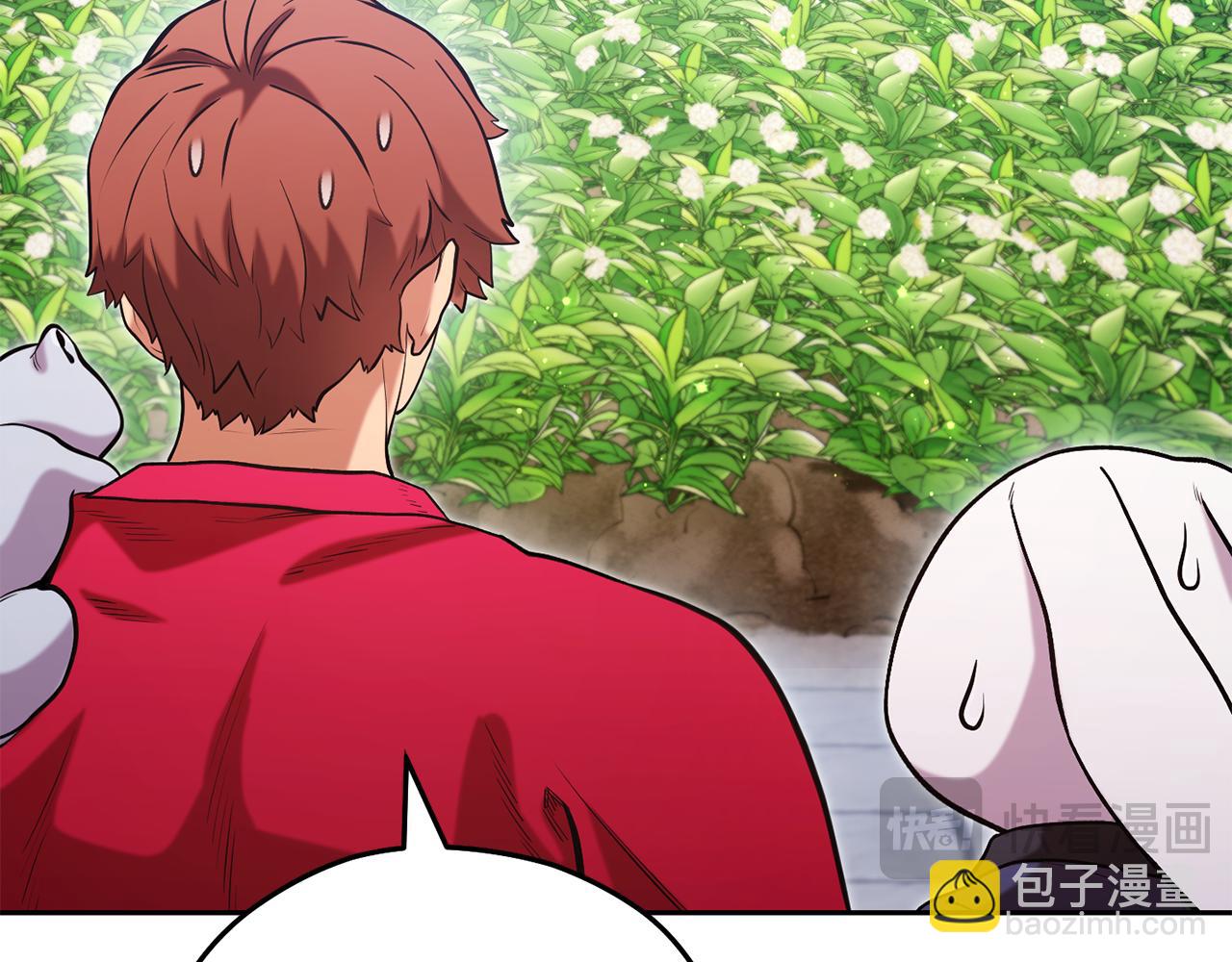 第220话 重塑框架(1/6)-第224话