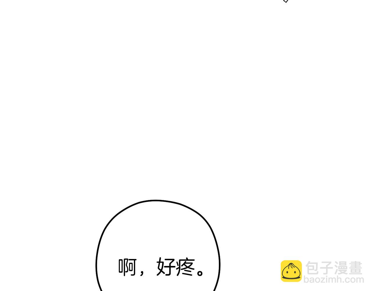 第220话 重塑框架(1/6)-第224话