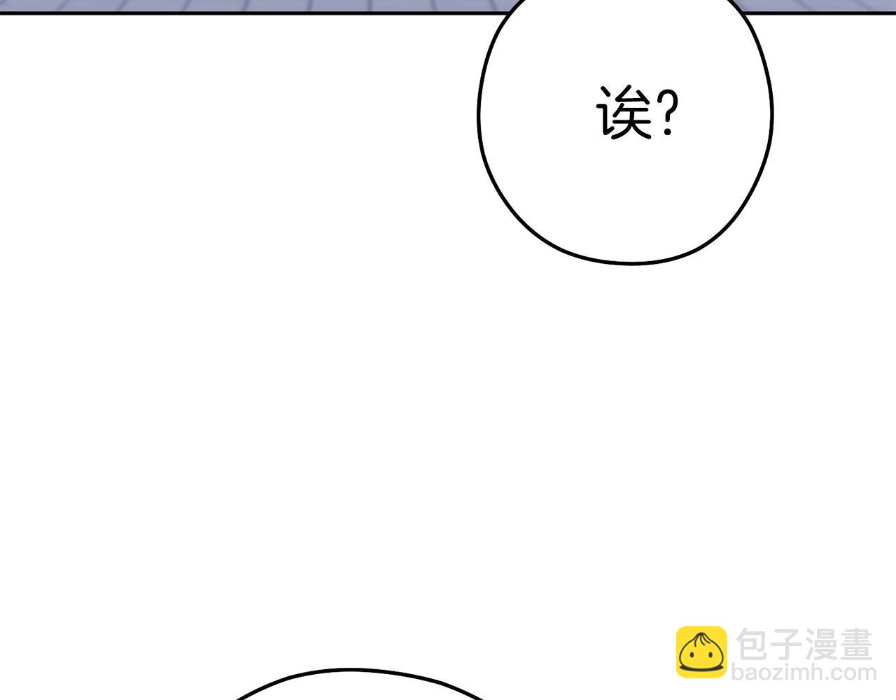 第220话 重塑框架(1/6)-第224话