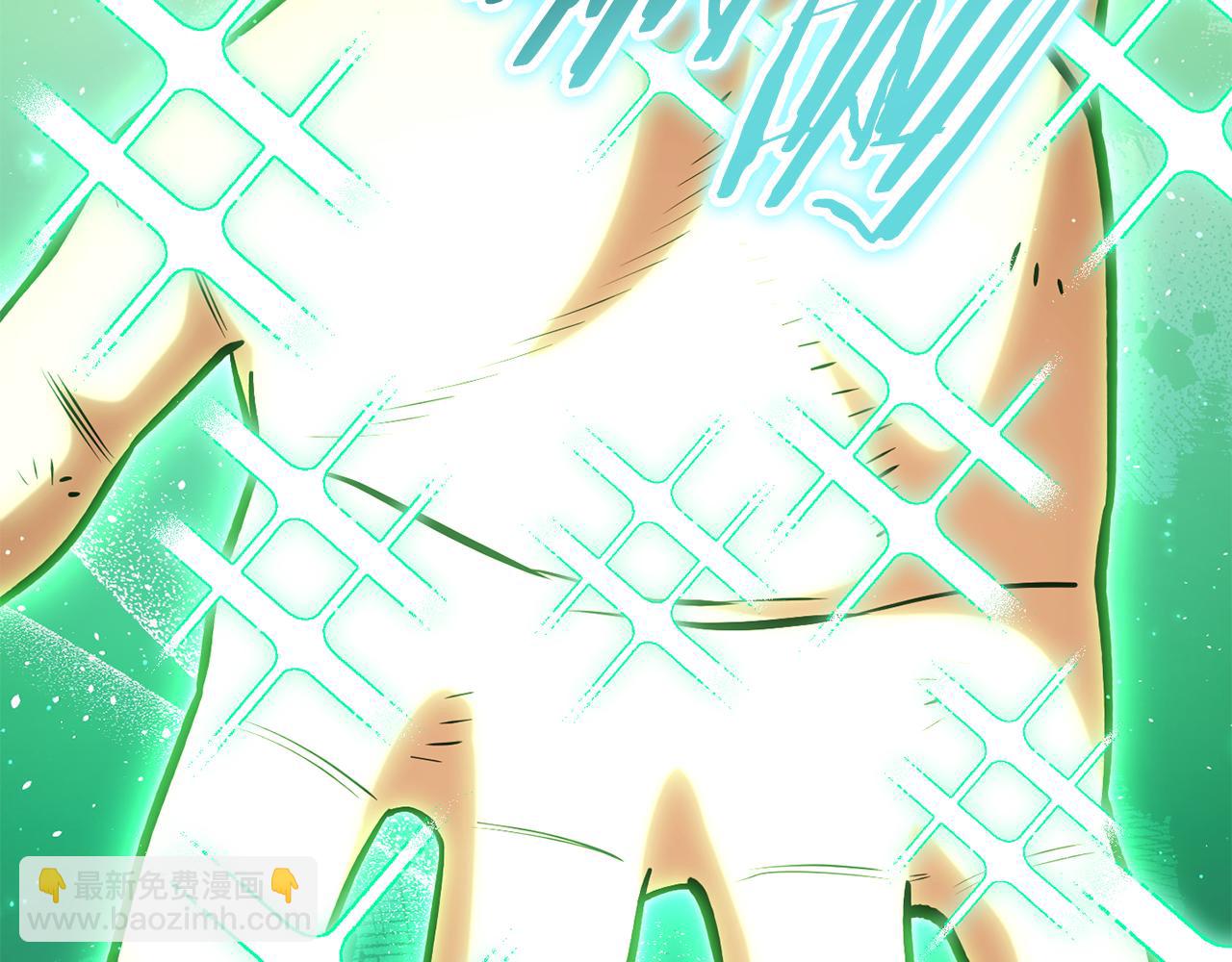 第220话 重塑框架(1/6)-第224话