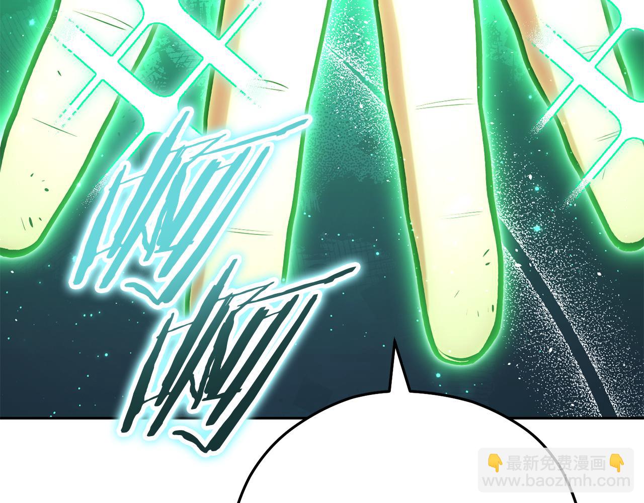 第220话 重塑框架(1/6)-第224话