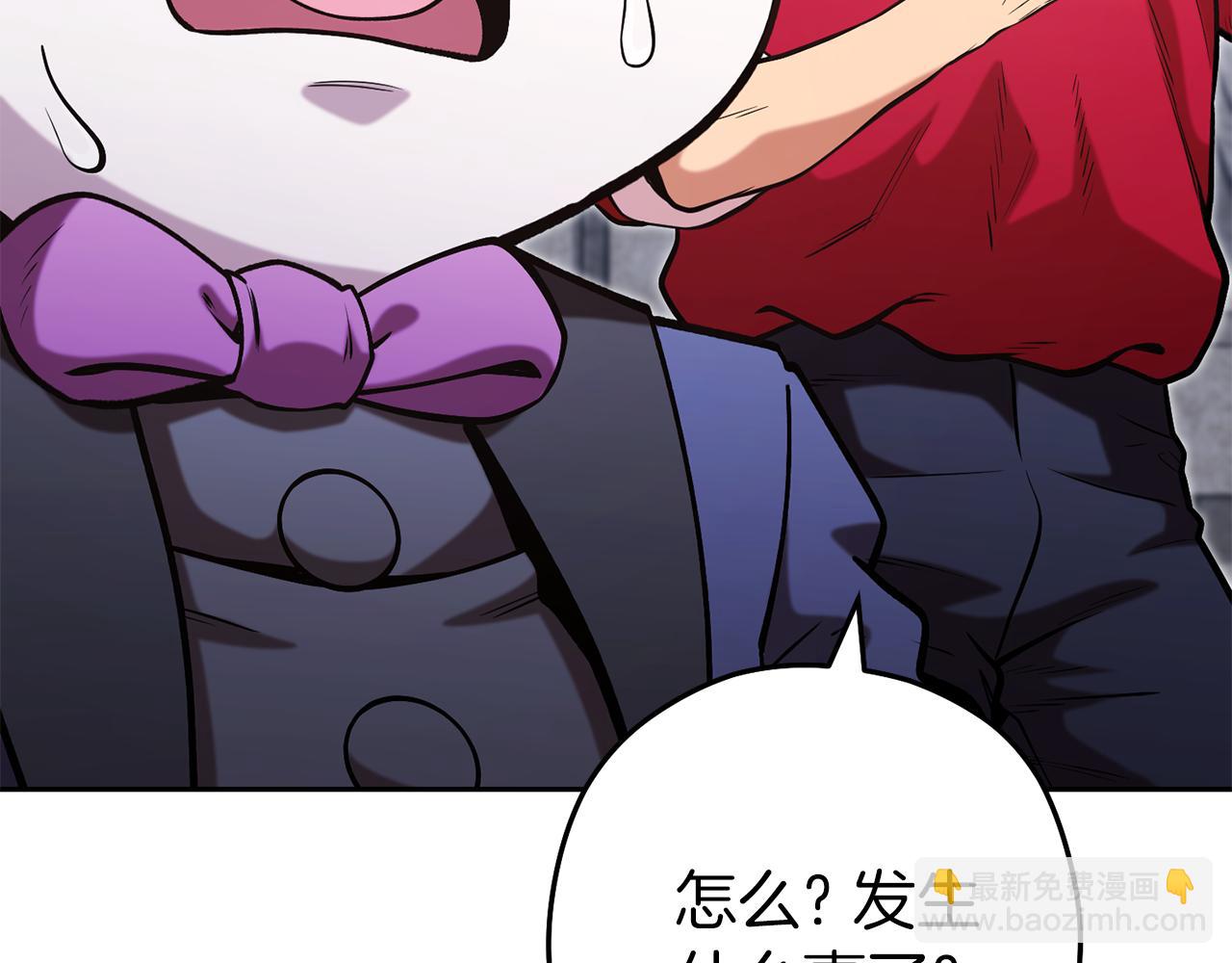 第220话 重塑框架(1/6)-第224话