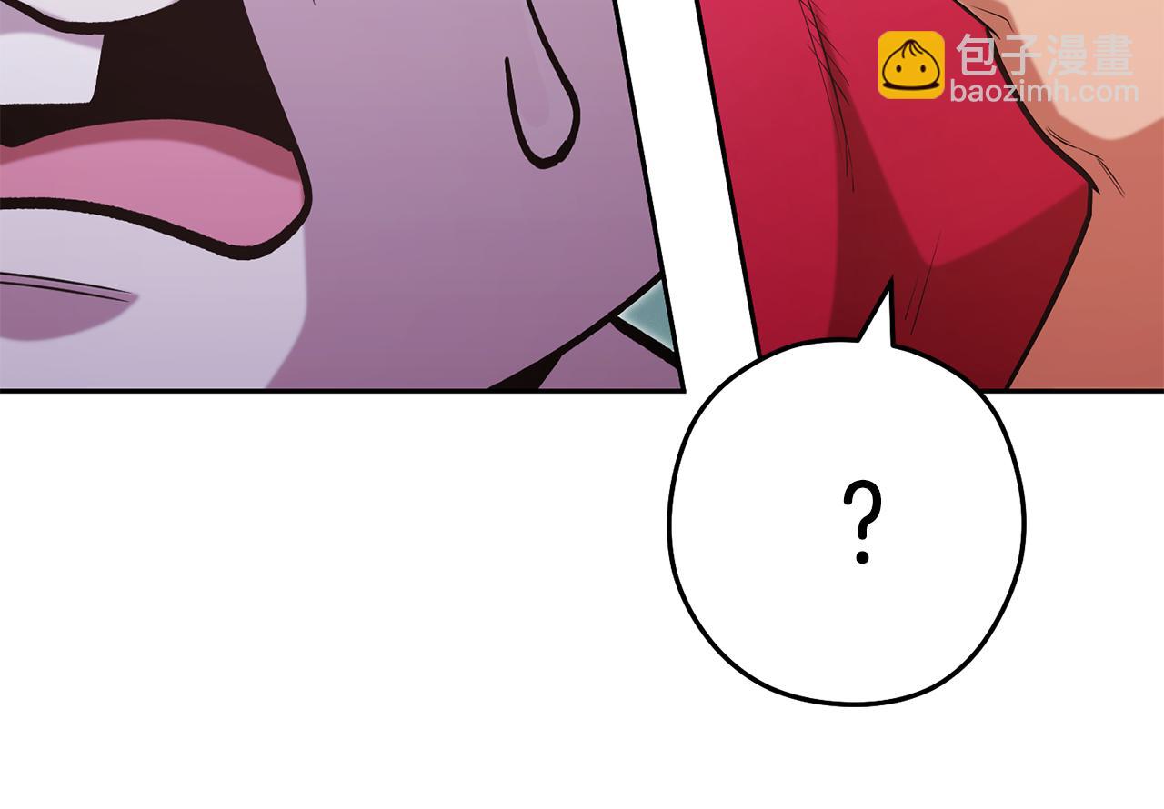 第220话 重塑框架(1/6)-第224话