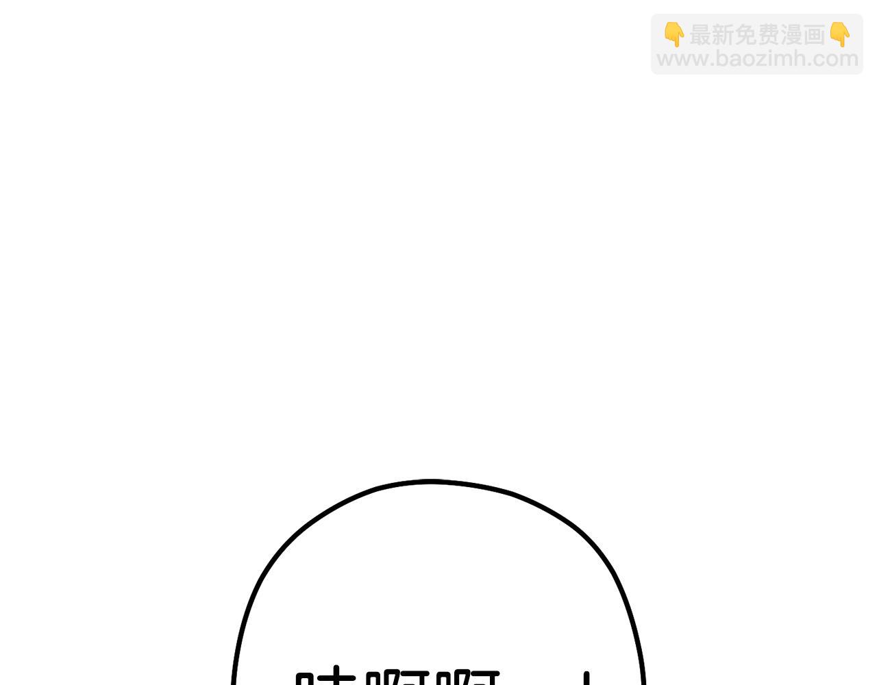 第220话 重塑框架(1/6)-第224话