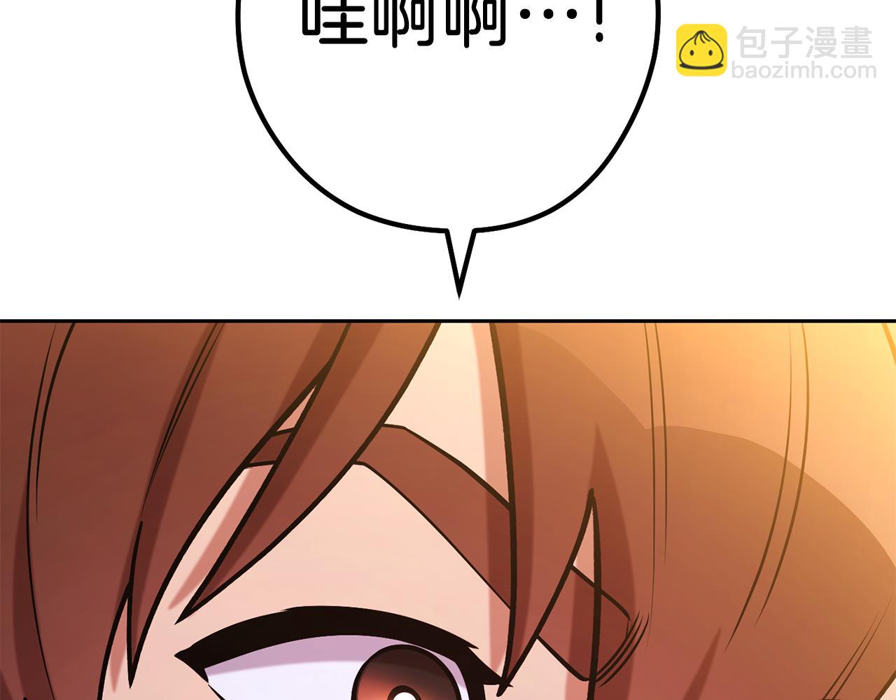 第220话 重塑框架(1/6)-第224话