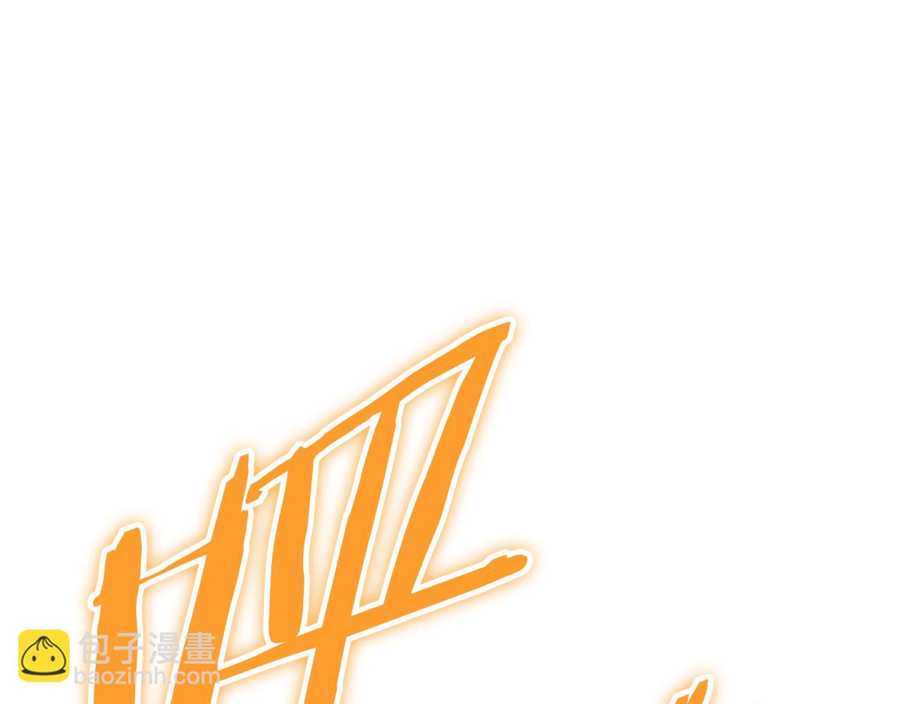 第220话 重塑框架(1/6)-第224话