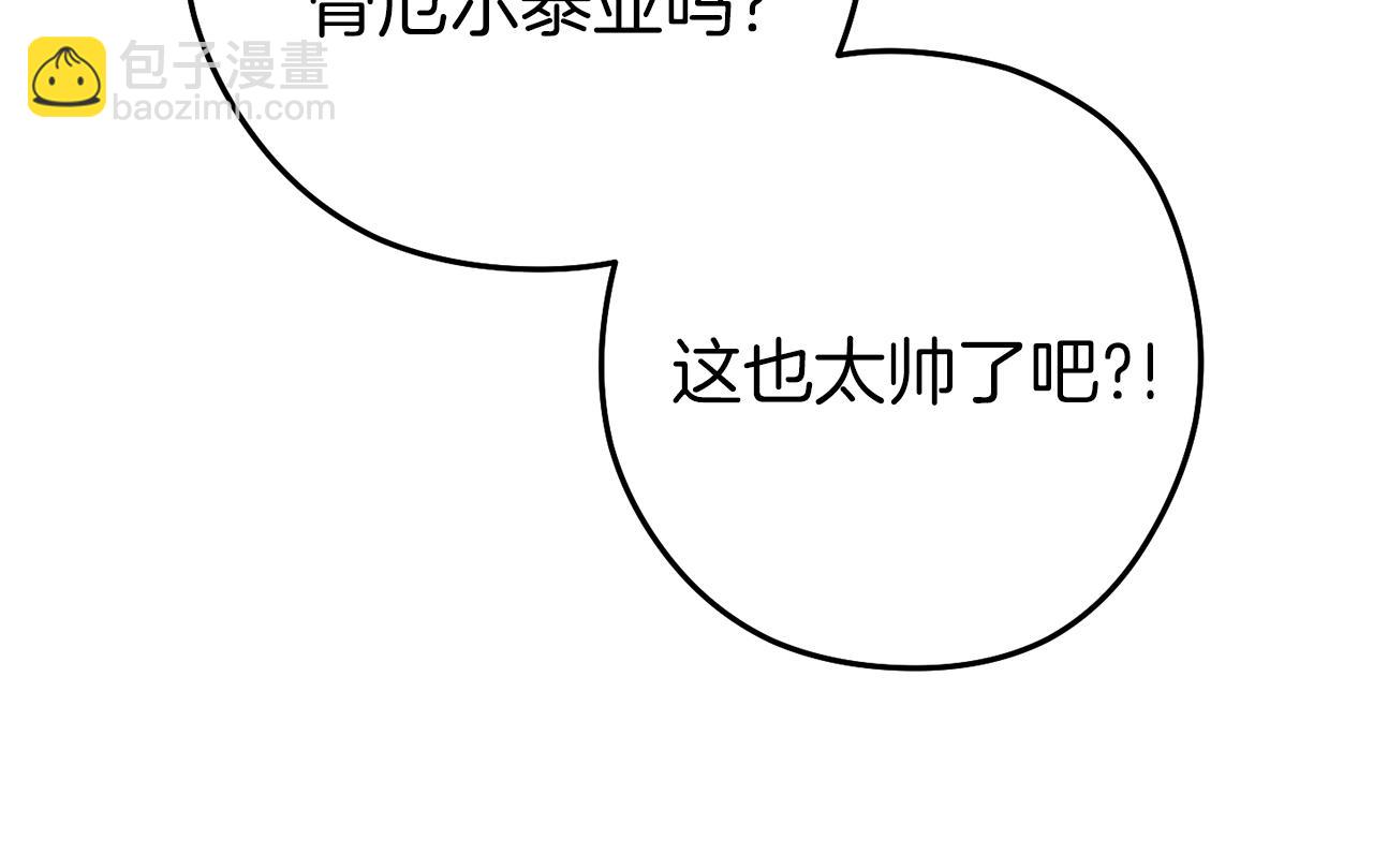 第220话 重塑框架(1/6)-第224话