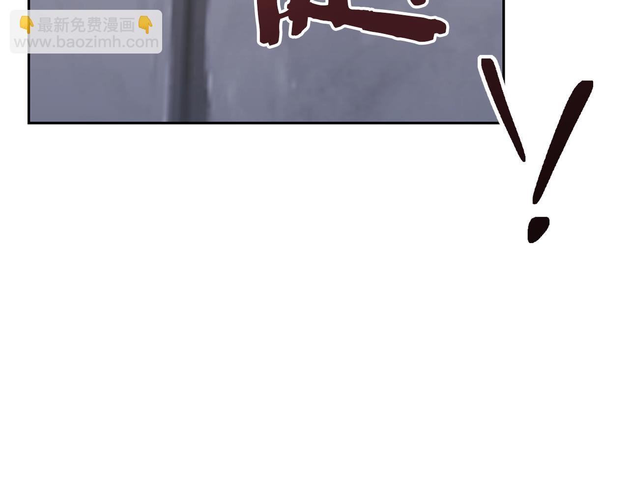 第220话 重塑框架(1/6)-第224话