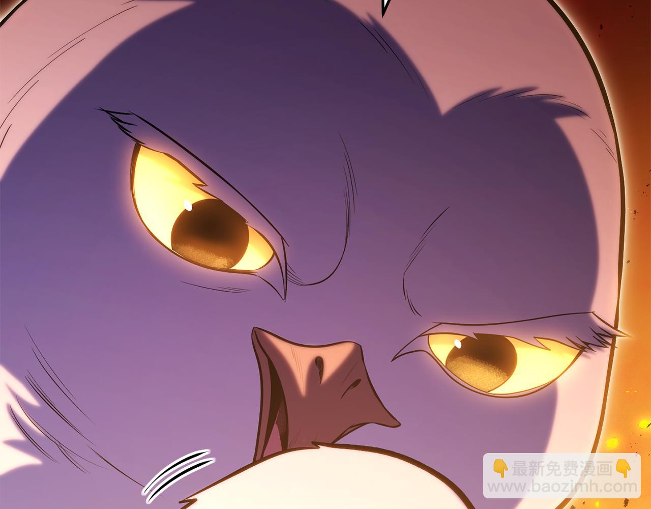 第222话 圈养火怪(1/5)-第226话