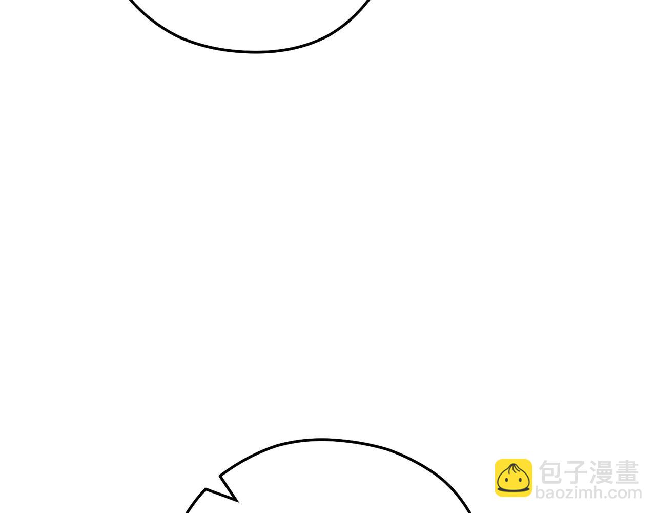 第222话 圈养火怪(1/5)-第226话