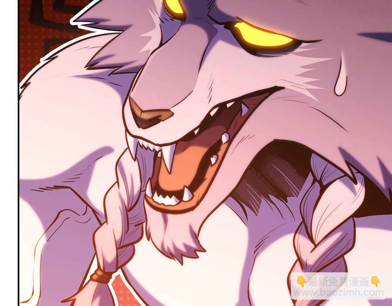 第222话 圈养火怪(1/5)-第226话