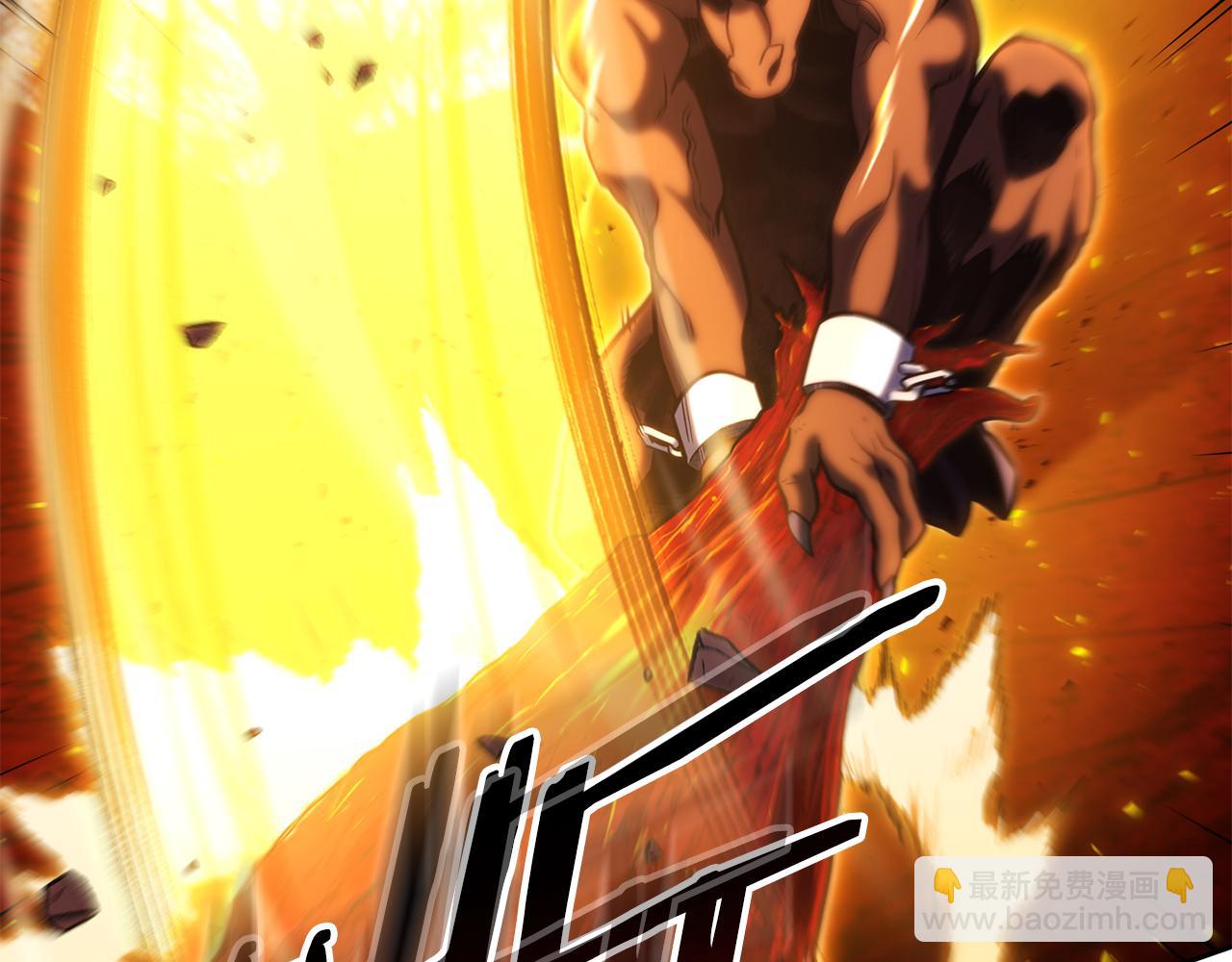 第222话 圈养火怪(1/5)-第226话