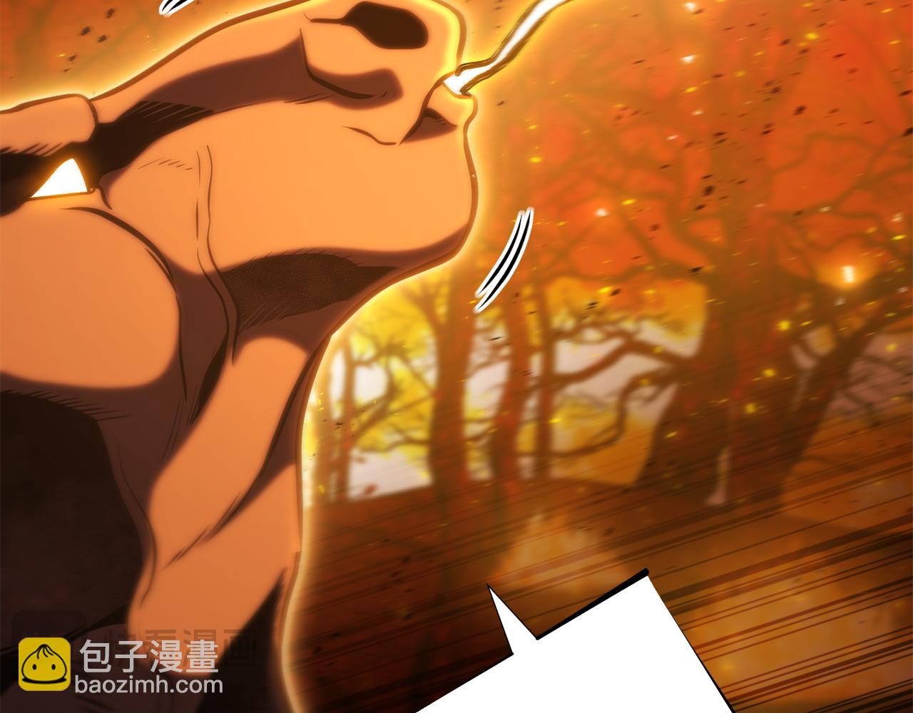 第222话 圈养火怪(1/5)-第226话