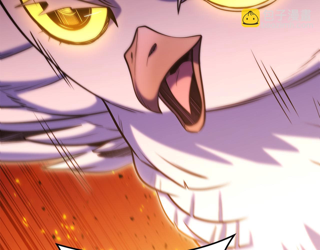 第222话 圈养火怪(1/5)-第226话