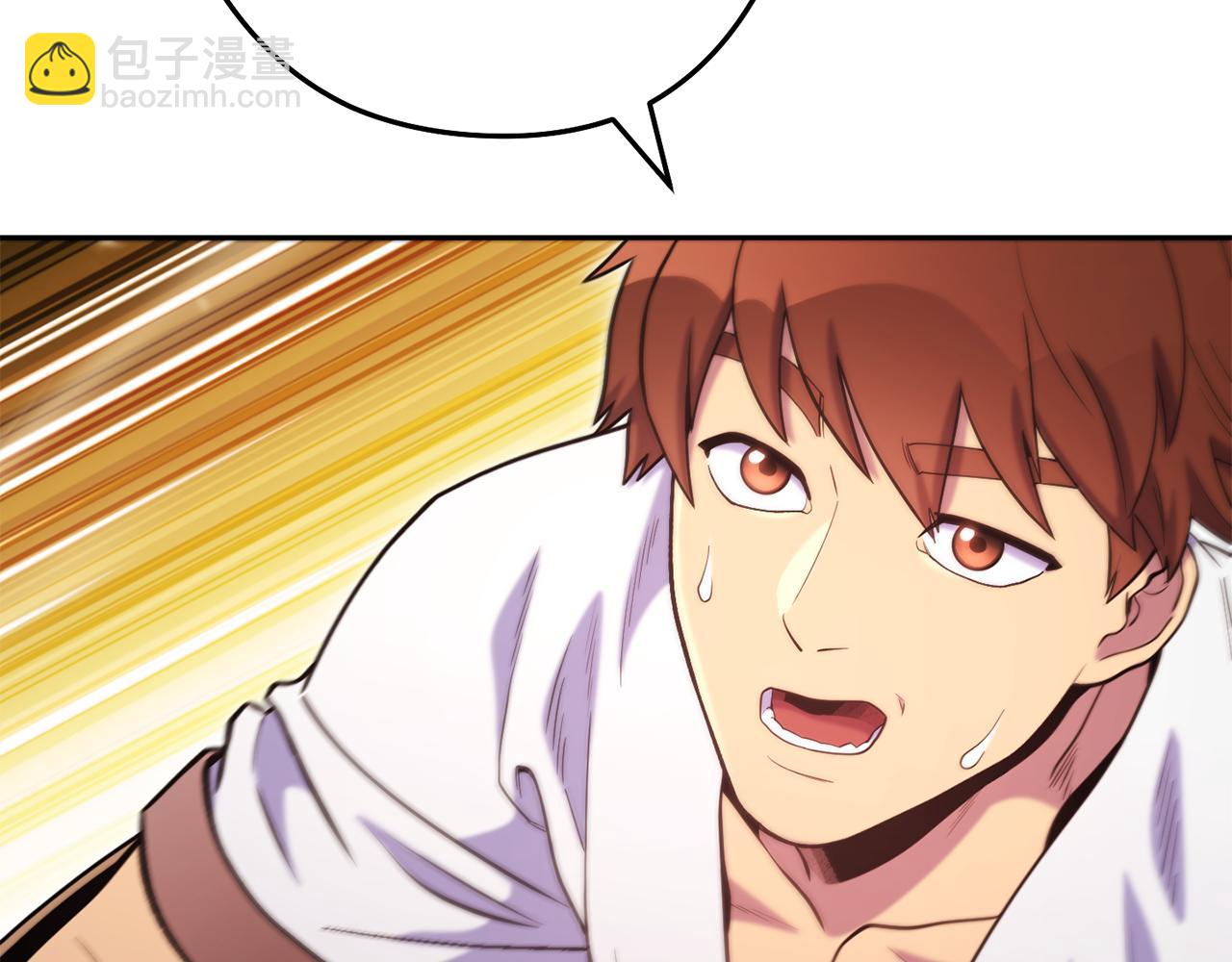 第224话 前往遗址(1/6)-第228话