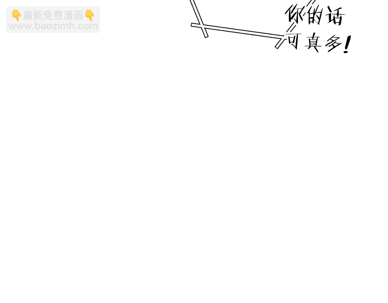 第224话 前往遗址(1/6)-第228话