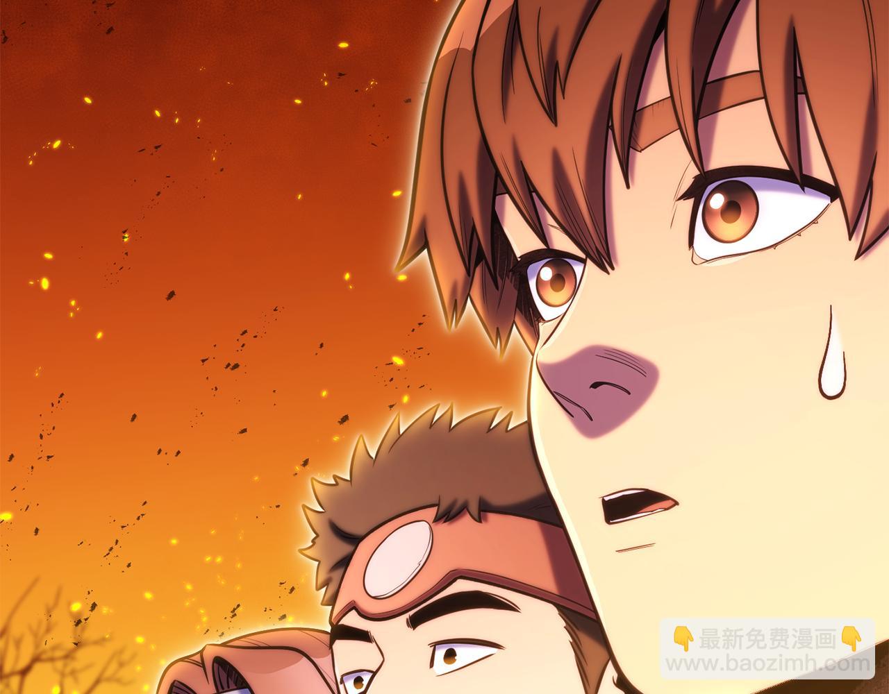 第224话 前往遗址(1/6)-第228话