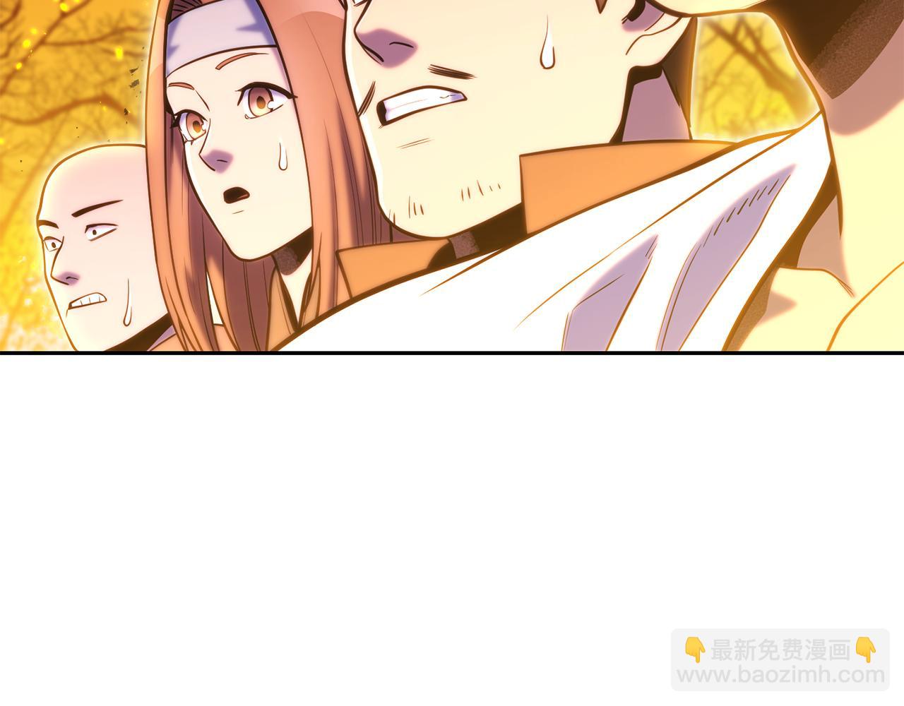 第224话 前往遗址(1/6)-第228话