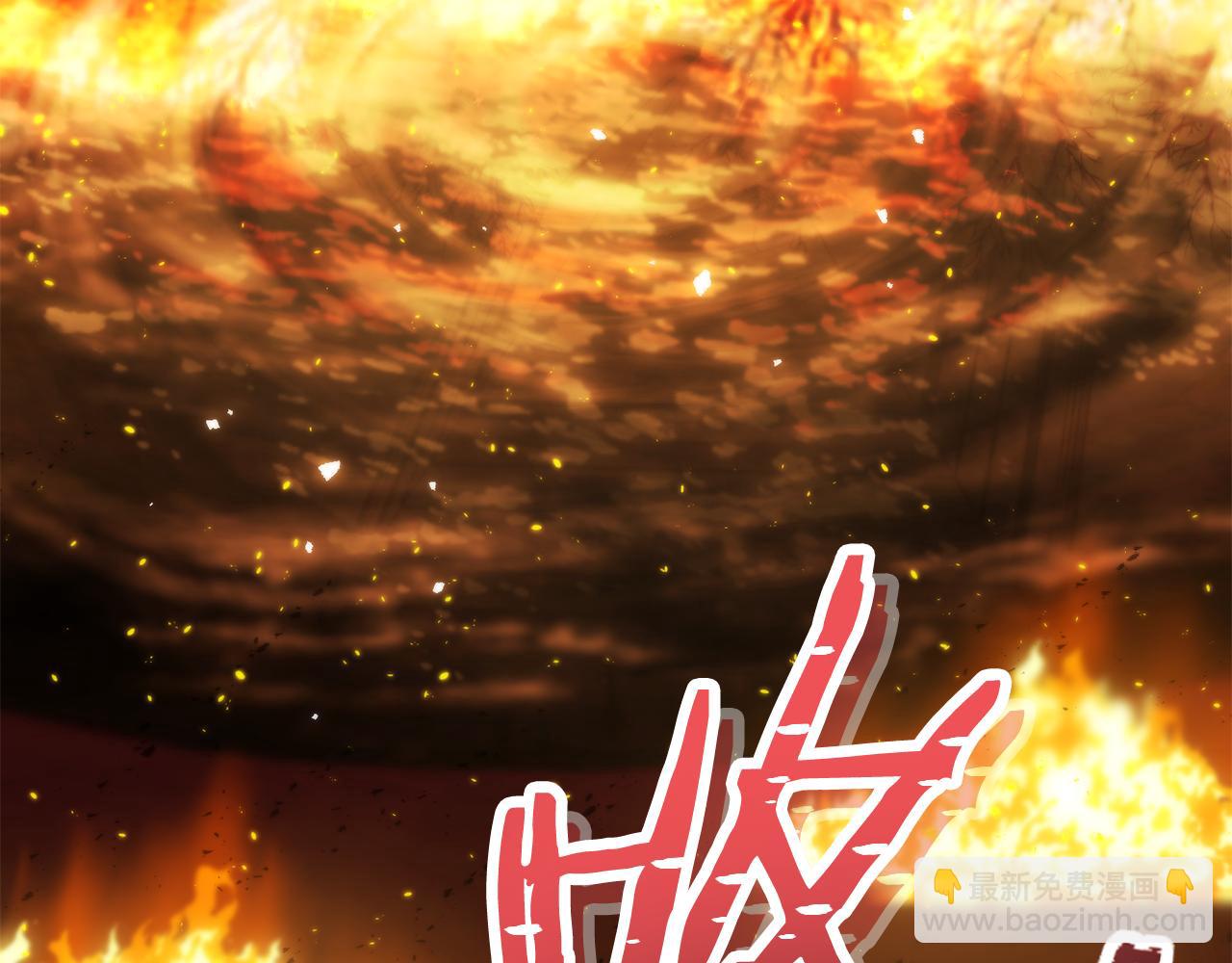 第224话 前往遗址(1/6)-第228话