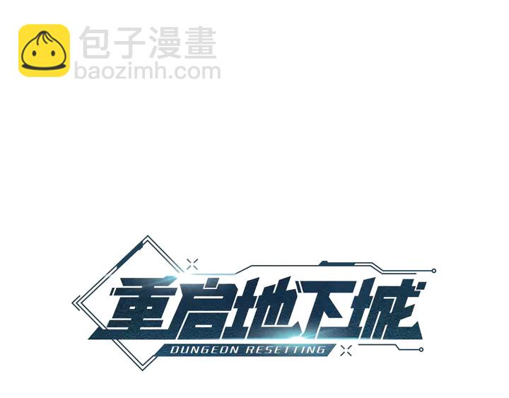 第22话 造物主式无奈(1/3)-第24话