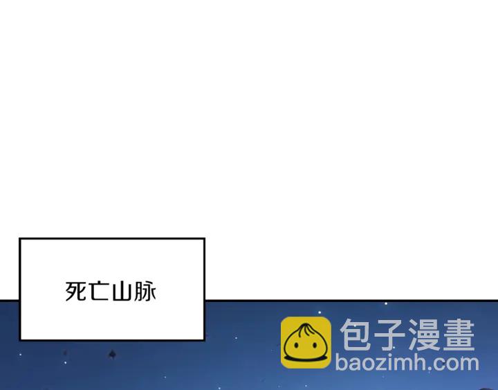 第22话 造物主式无奈(1/3)-第24话