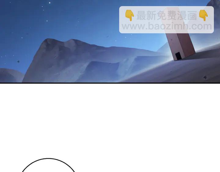 第22话 造物主式无奈(1/3)-第24话