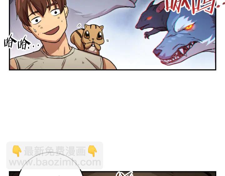 第22话 造物主式无奈(1/3)-第24话