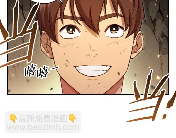 第22话 造物主式无奈(1/3)-第24话