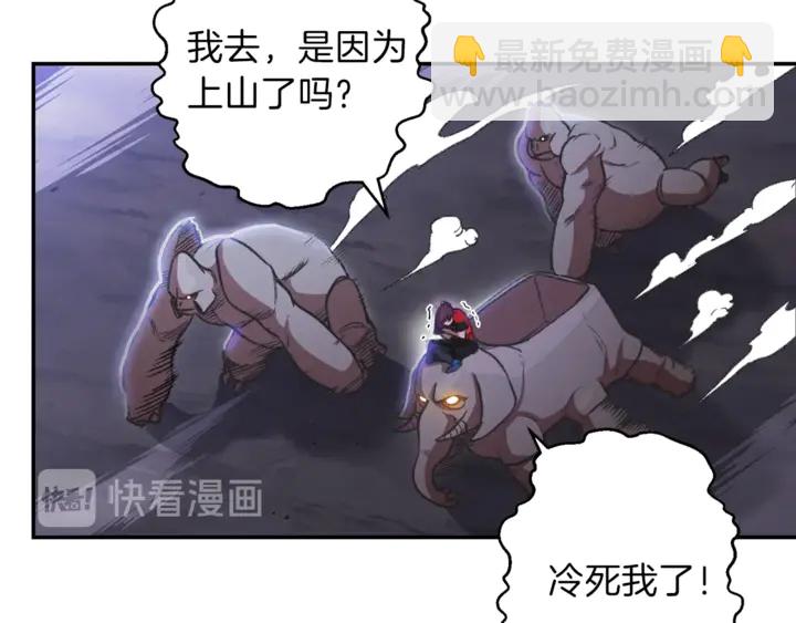 第22话 造物主式无奈(1/3)-第24话