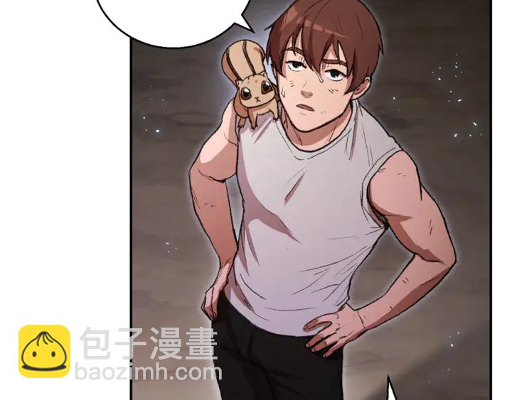 第22话 造物主式无奈(1/3)-第24话