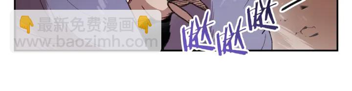 第22话 造物主式无奈(1/3)-第24话