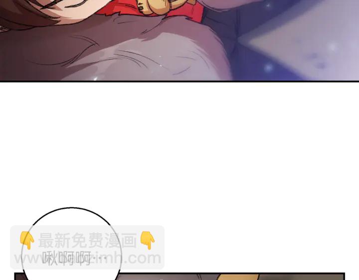 第22话 造物主式无奈(1/3)-第24话