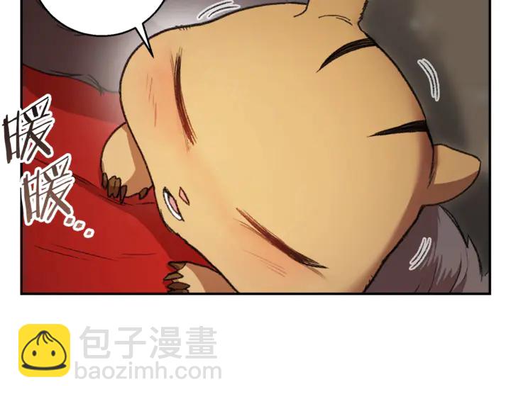 第22话 造物主式无奈(1/3)-第24话