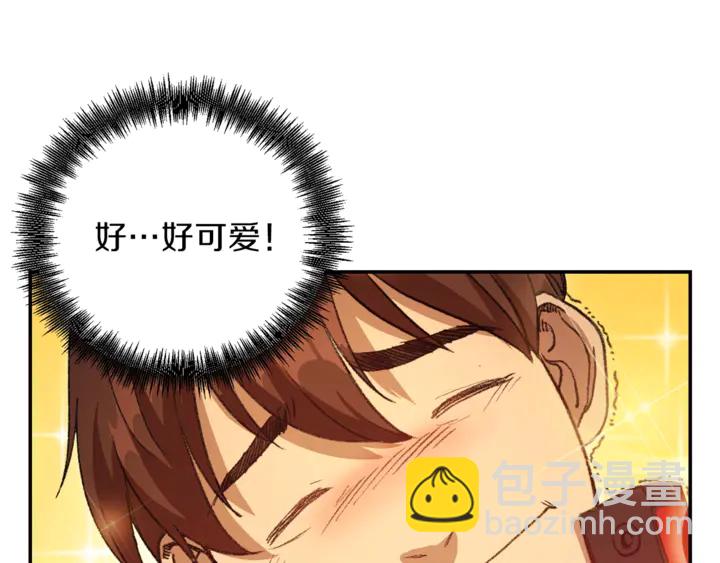 第22话 造物主式无奈(1/3)-第24话