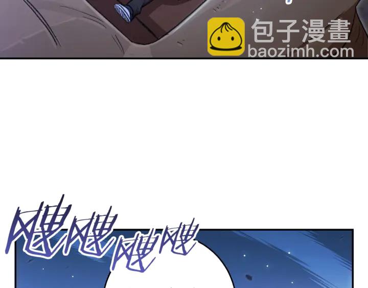 第22话 造物主式无奈(1/3)-第24话