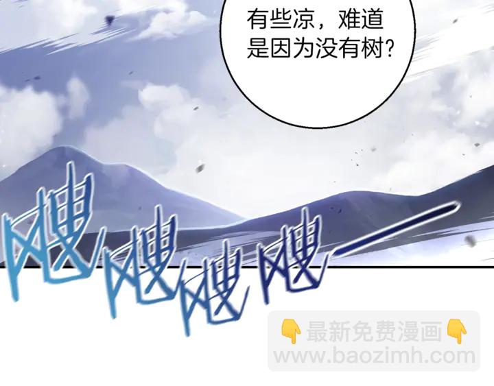 第22话 造物主式无奈(1/3)-第24话