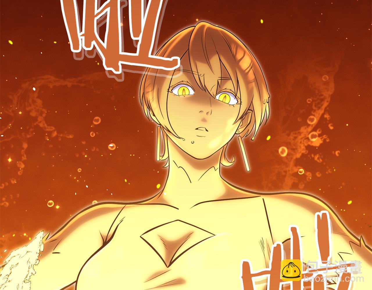 第226话 让你看看我的底气(1/5)-第230话