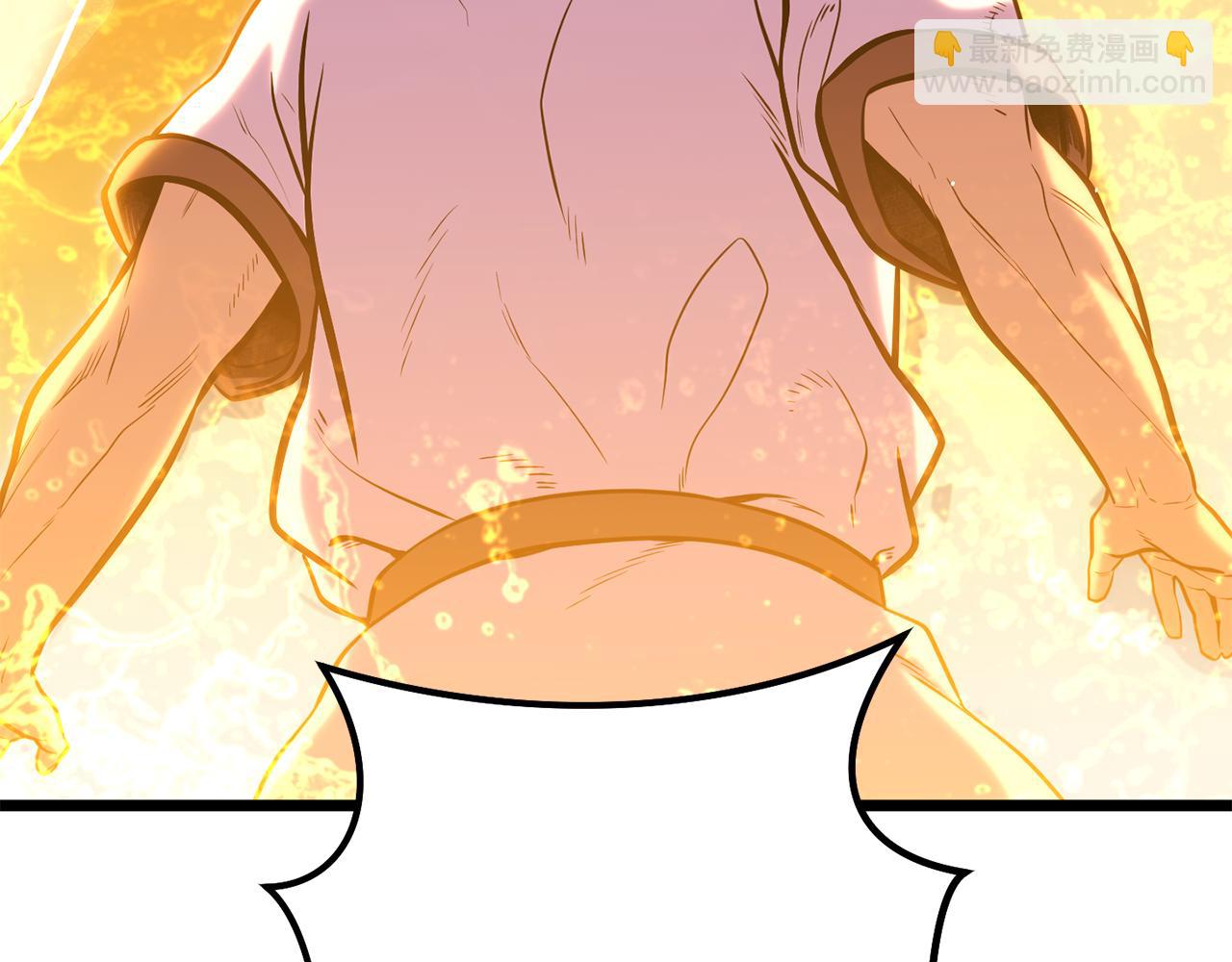 第226话 让你看看我的底气(1/5)-第230话