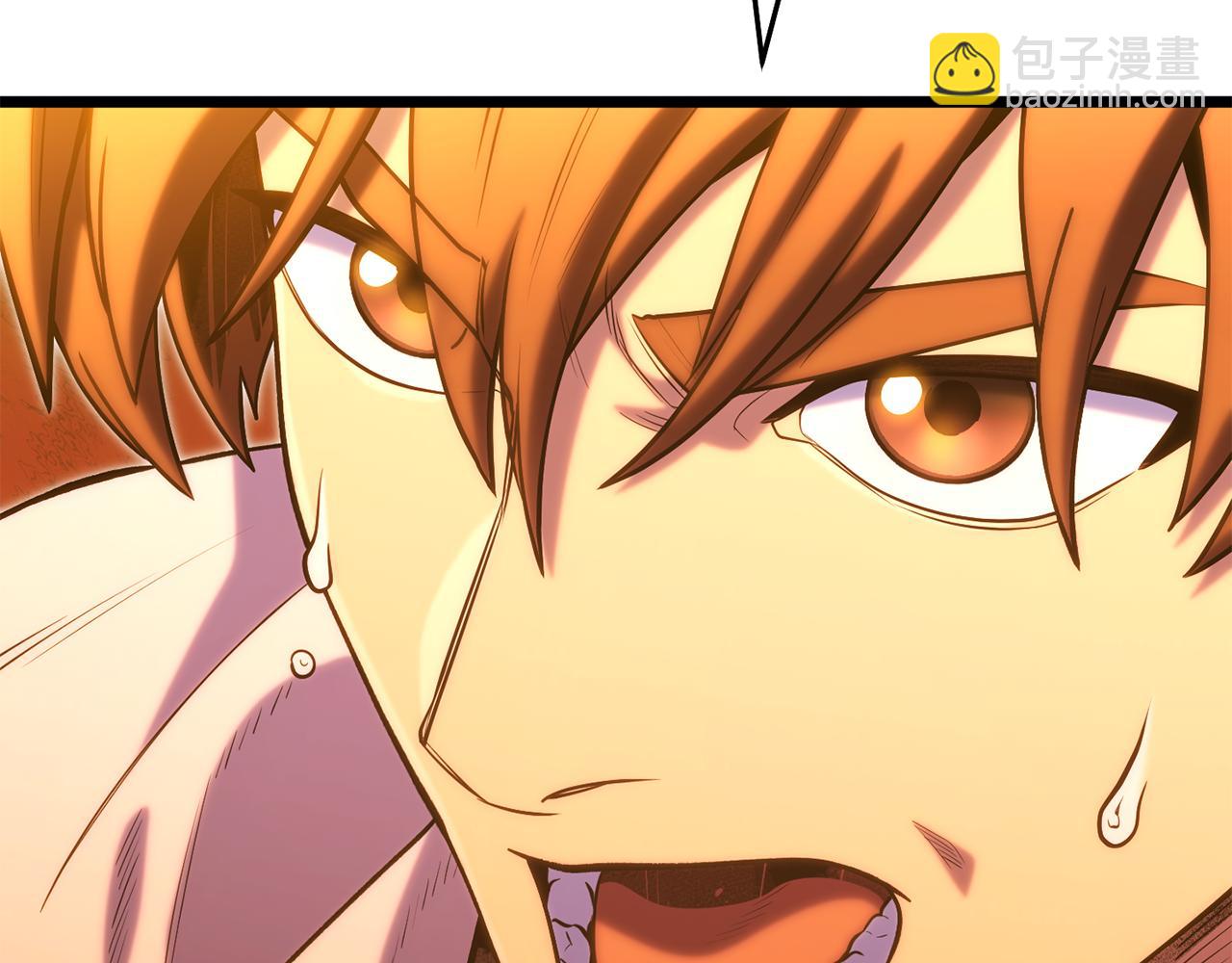 第226话 让你看看我的底气(1/5)-第230话